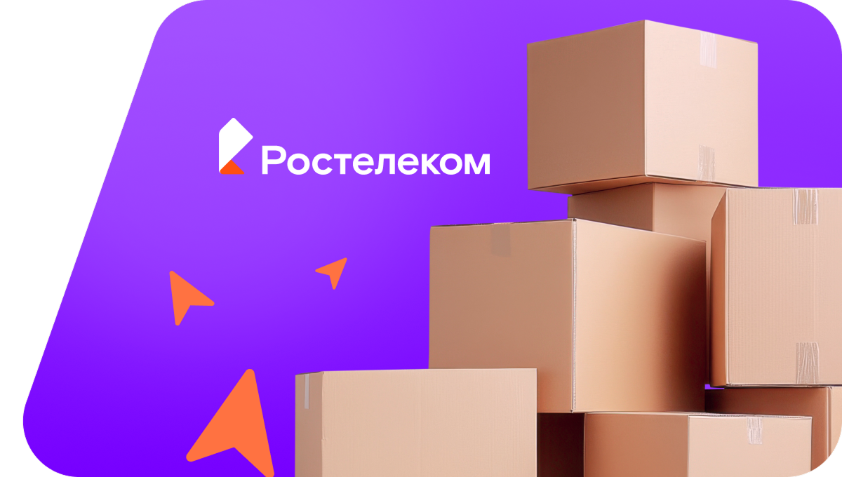 Переезд в новую квартирув&nbsp;село Уранка (Пензенская область)