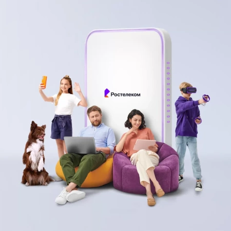 Технологии выгоды Ростелеком в село Уранка (Пензенская область)